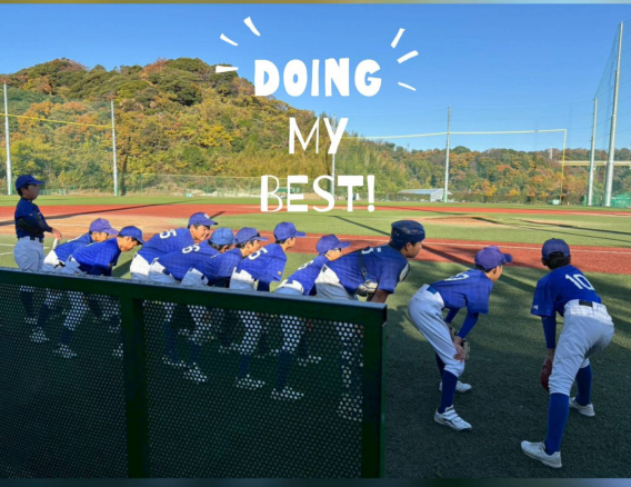 Exhibition match【高学年】